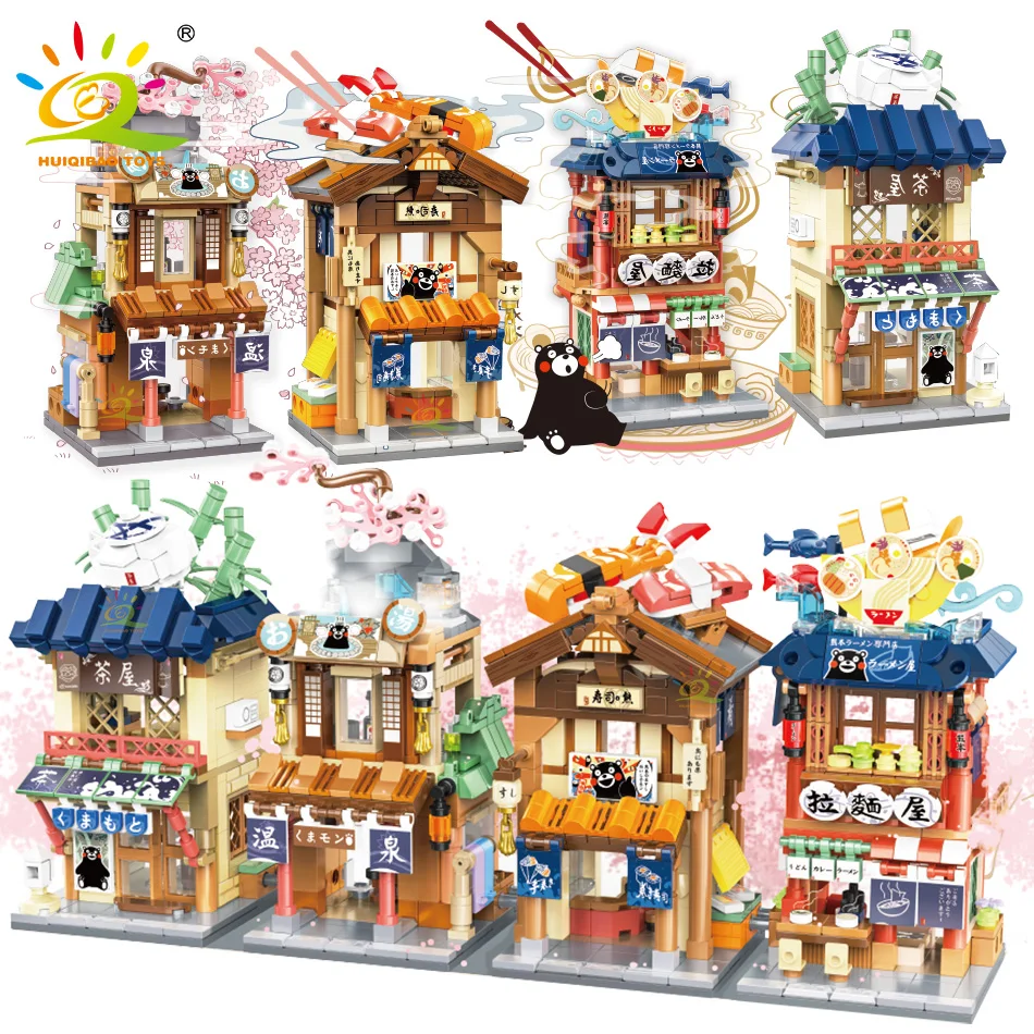 HUIQIBAO City Mini Japanese Street View Noodles House Model Building Blocks DIY Hot Spring Sushi Shop Bricks Toys for Children