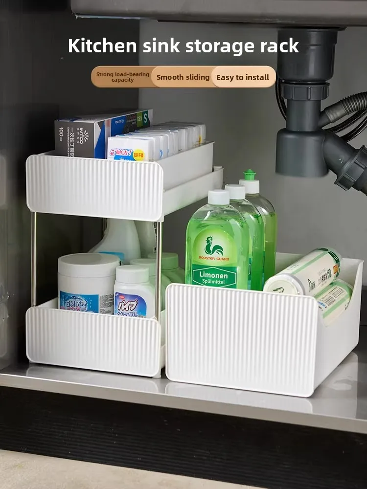 

Выдвижная полка-органайзер для кухонной раковины и ванной комнаты, многофункциональная, из АБС-пластика, простой стиль, для хранения