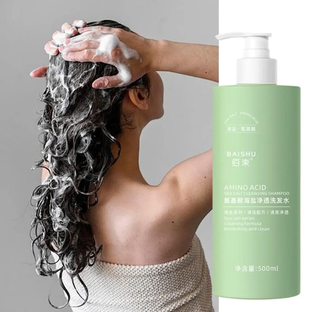 Aminosäure & Meersalz Haarpflege Shampoo Anti Schuppen Feuchtigkeit creme Sclap Kontrolle Haar reinigung Behandlung Haar Kopfhaut Öl dee i7f0