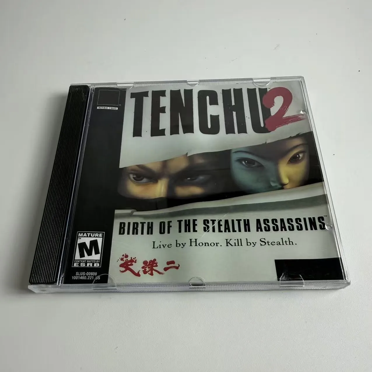 Disco de reproducción de alta calidad para Sony PS1: Tenchu 2: Birth of the Assassins (versión con vibración de EE. UU., sin manual)