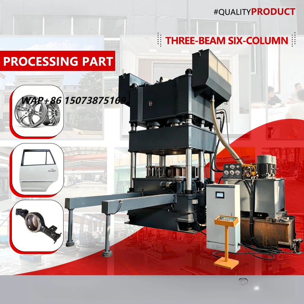 2000Ton Heavy 3-Beam Six Column Hydraulic Press Auto Frame Wheel Hub Forming Machine for Automotive Parts Sheet Metal Drawing
