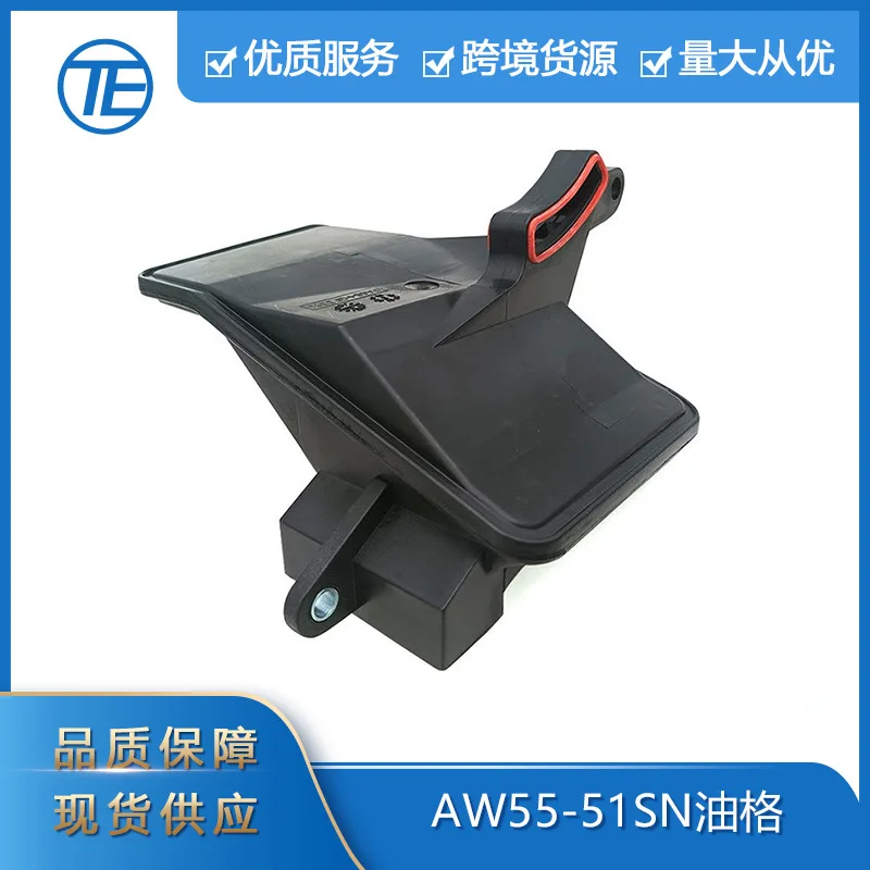 

Подходит для автозапчастей Nissan AW55-50SN AW55-51SN Масляный фильтр Подходит для коробки передач