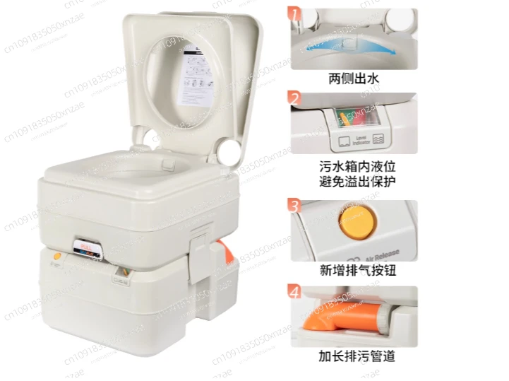 

Outdoor camping mobile portable toilet RV ship flush elderly toilet chair deodorant toilet 20 liters