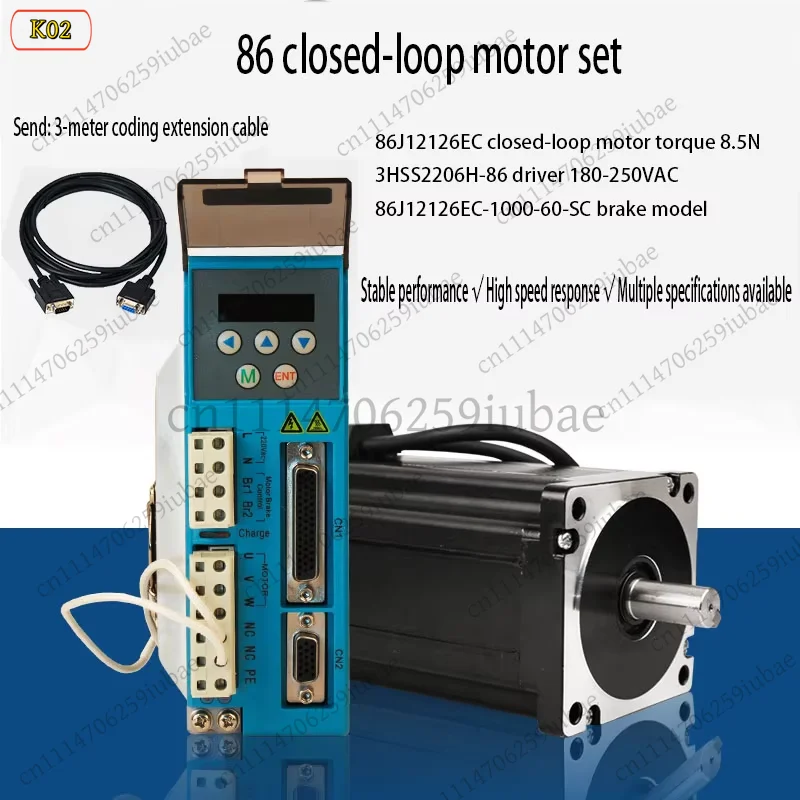 Replacement Stepper Motor Driver 220V AC Input Closed-Loop Control Compatible with Automation Equipment