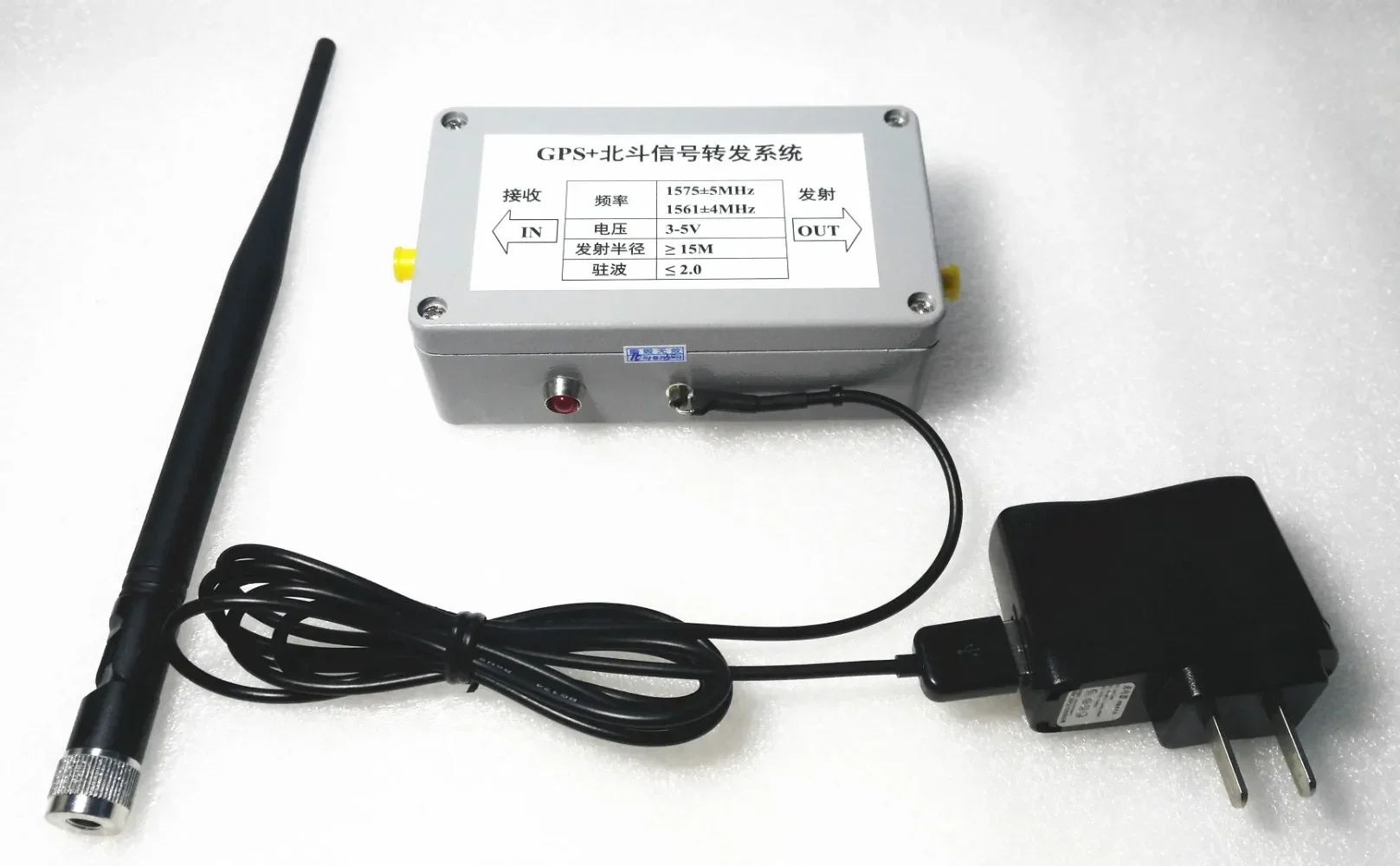 Indoor GPS Signal Repeater Amplifier Transfer L1 BD2 Full Kit 15M Distance