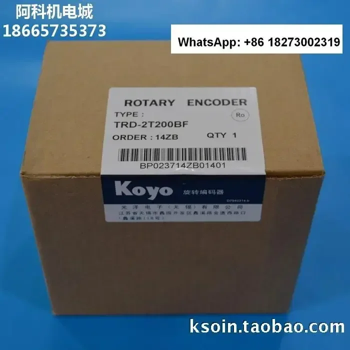 Original Guangyang …