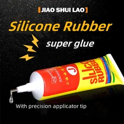 50ML Silicone Rubber Special Super Glue Waterproof Contact Soft Adhesive For Electronic Component PVC Plastic Mobile Phone Bezel