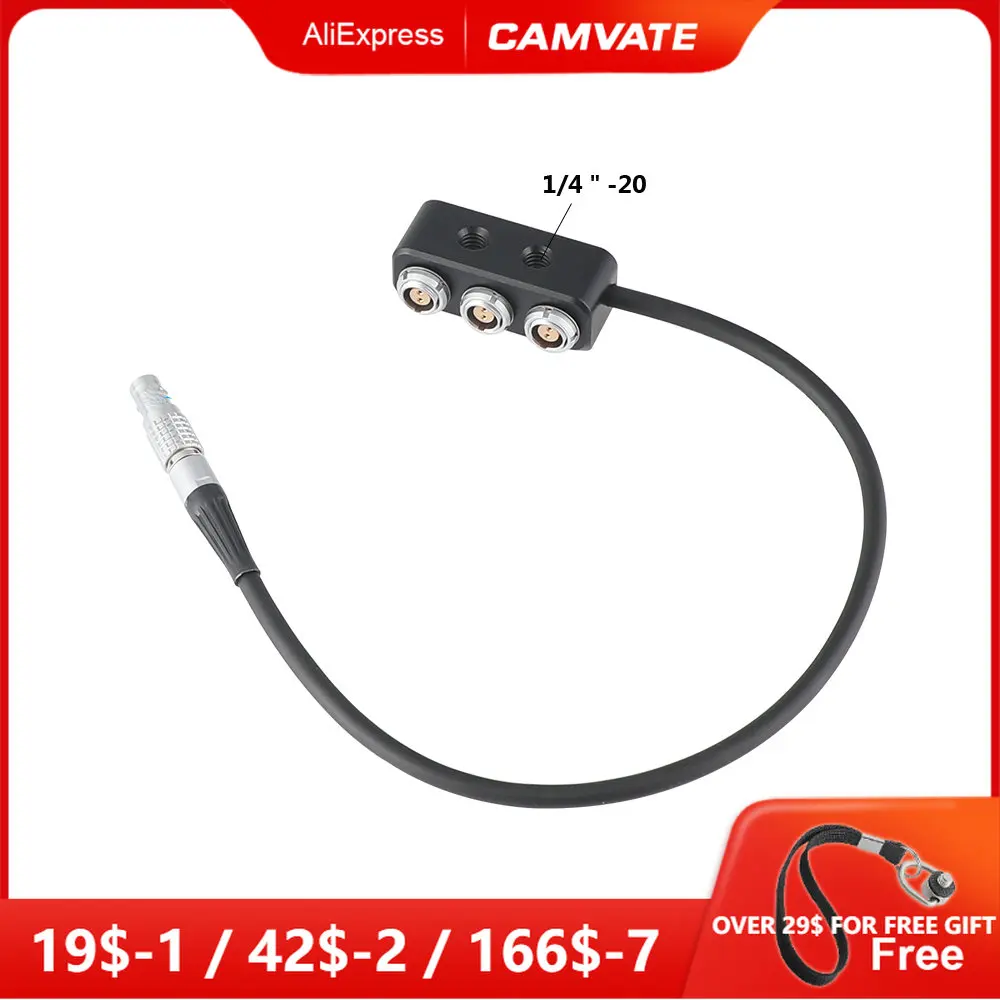 CAMVATE 1 To 3 Power Splitter (0B 2pin)