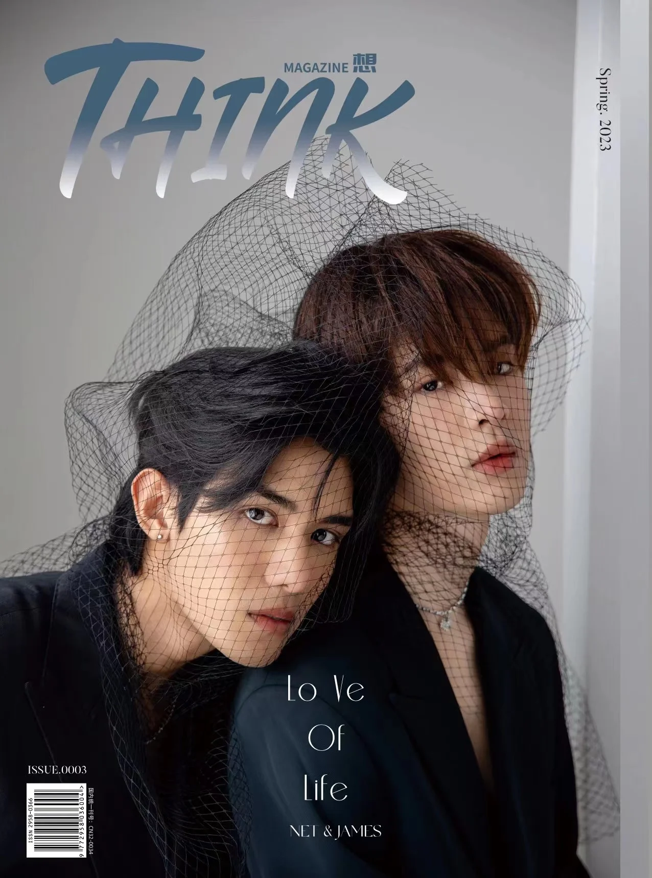 

Net James Spring 2023 Cover A&B Edition Full Set of THINK Magazine Net&James Thai Star BL Photo