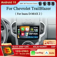 Android 15 para Chevrolet Holden S10 Trailblazer Colorado ISUZU DMAX 2K QLED inalámbrico Carplay Auto 4G WIFI BT DSP Viedo Player