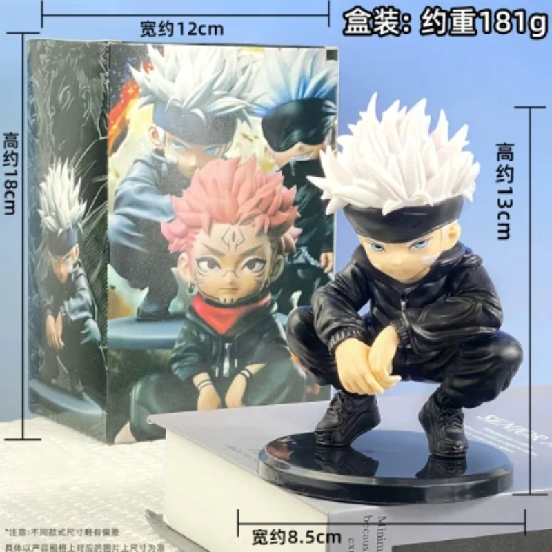 Jujutsu Kaisen: Gojo Satoru Itadori Yuji Fushiguro Megumi عمل نموذج لجسم تمثال رائع هيكل السيارة حلية لعب الصبي الهدايا