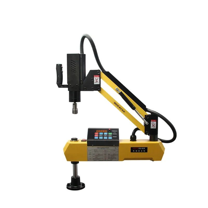 for MR-DS16 Industrial electric CNC Servo Auto Tapping Machine,swing arm tapping machine