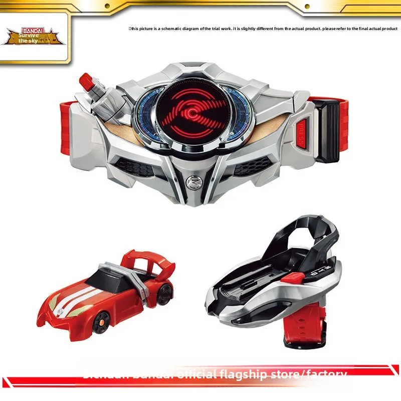 

Bandai HERO TOY SUPER BEST Kamen Rider Gallop Belt DX Gearshift Bracelet