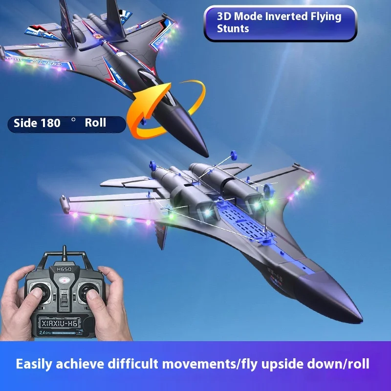 New Water, Land And Air J-11pro Remote Control Aircraft Brushless Motor Six Channel Waterproof Aircraft Electric Model Aircraft