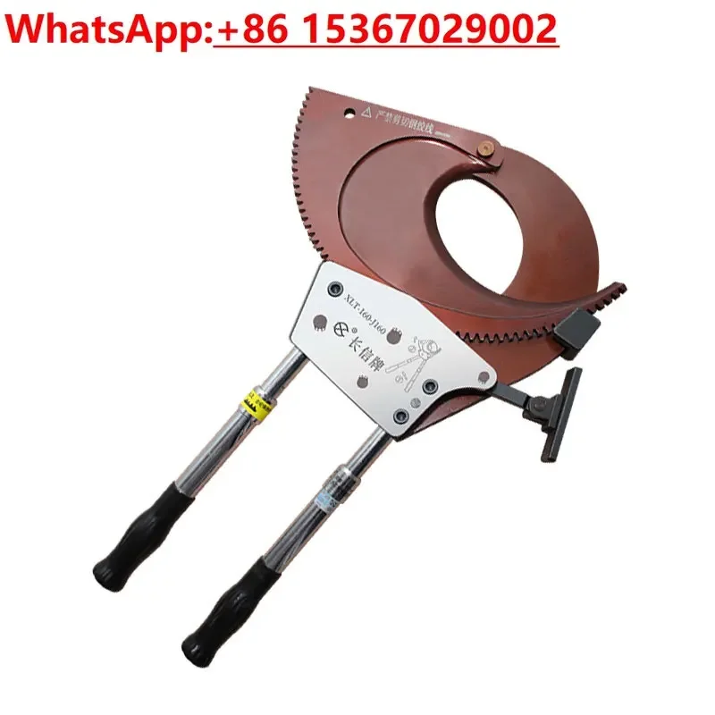 Ratchet Cable Scissors J40/95/100 Gear Breaker Copper Aluminum Armored Steel Strand