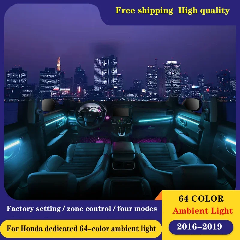 For Honda 64 Color Ambient light lamp For ACCORD CIVIT AVANCIER/URV CRV BREZE FIT Atmosphere Advanced Light Decoration lamp