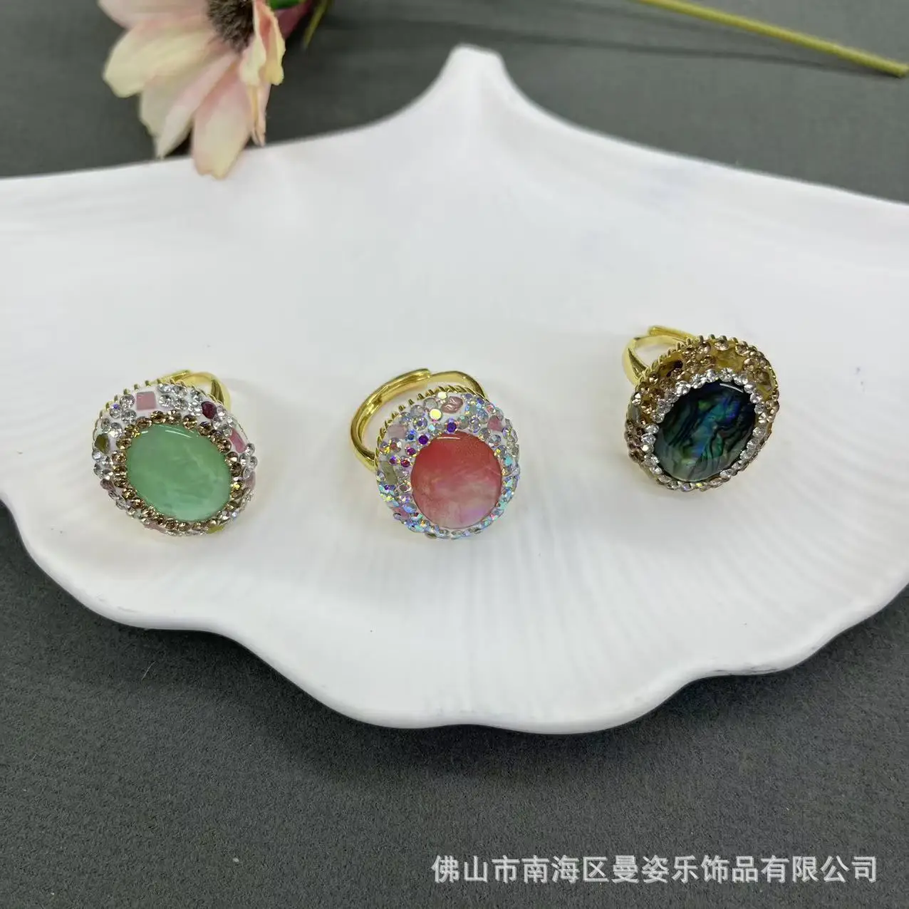 DIY accessories New Shell Ring Highlight Duocai Shell Live Ring Niche Personality European and American Cross-border Jewelry Fac