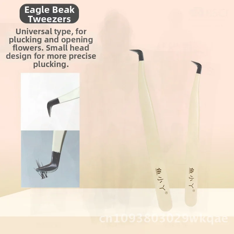 Gold Feather Eyelash Curler for Novice Eyelash Extension Users Accurate Application Lazy People's Grafting Tool Stainless Steel