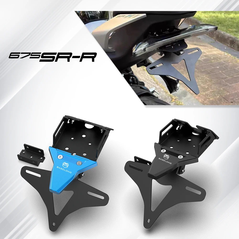 

License Plate Holder Bracket 675 SR-R NK SS Rear Tail Tidy Fender Eliminator Kit For CFMOTO CF 675SRR 675NK 675SS 2024 2025 2026
