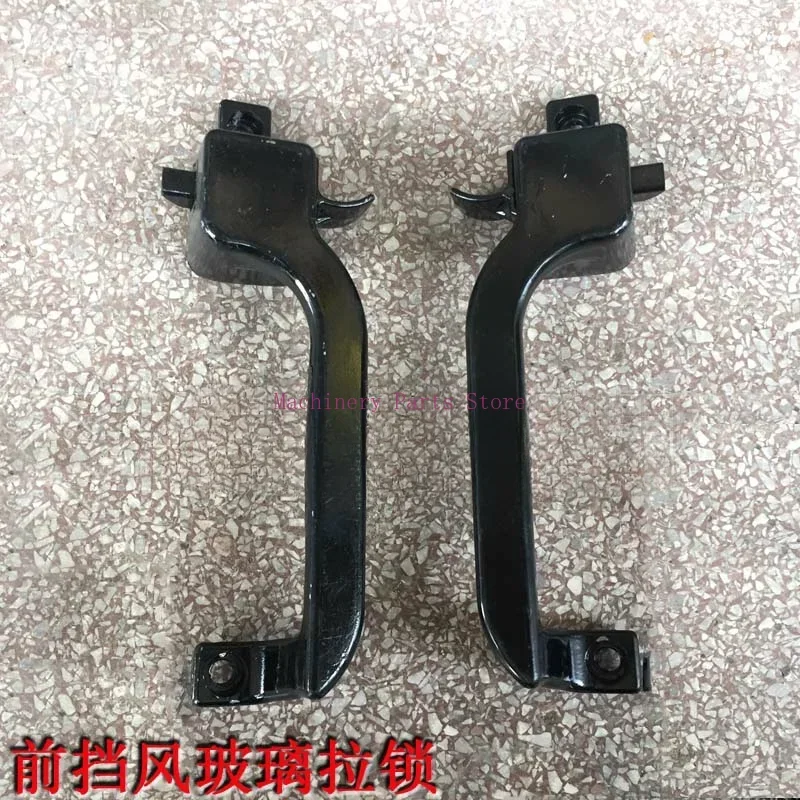 

for Xinyuan 65/75 rubber-tyred excavator front windshield lock front window lock front windshield handrail on the car handle