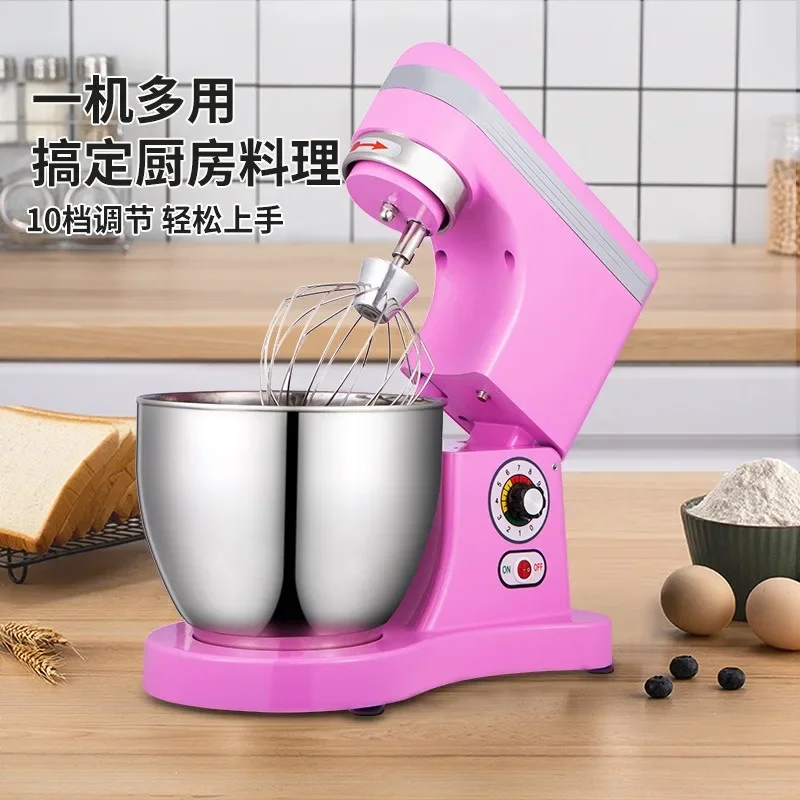 Multifunctional egg beating machine, mixing fillings, egg beating, fully automatic household