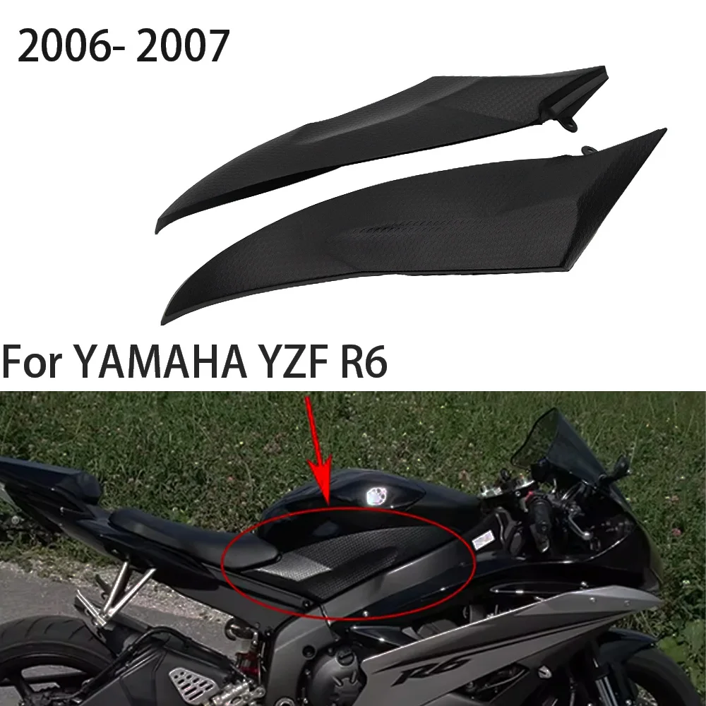 

Motorcycle Parts Black Plastic Gas Tank Side Cover Panel Fairing Trim Cowl Fit for Yamaha YZF R6 2006 2007 YZF-R6 06 07