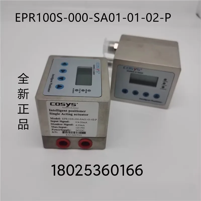 COSYS proportional valve EPR100S-000-SA02-01-02-P el-ectrical proportional valve