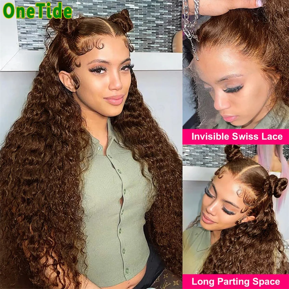 Curly Wave Lace Front Wig, Cabelo Humano, Pré Arrancado, Marrom, Cor Chocolate, Frontal, 13x4