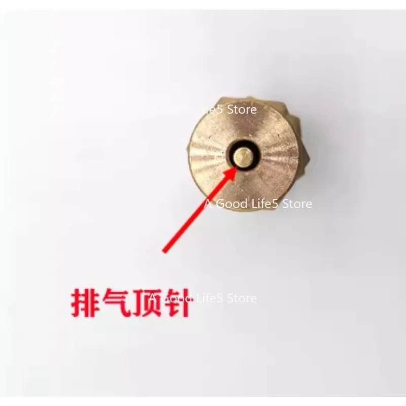 Suitable for Coffee Machine Boiler Exhaust Valve, Air Pressure Valve, Vacuum Valve Coffee Machine Accessories