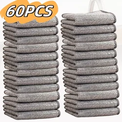 1-60PCS Steel Wire Dishcloth Daily Cleaning Cloth Mesh Non-stick Silver Wire Rags Dishwashing Pot Cleaning Cloth Stain Removal