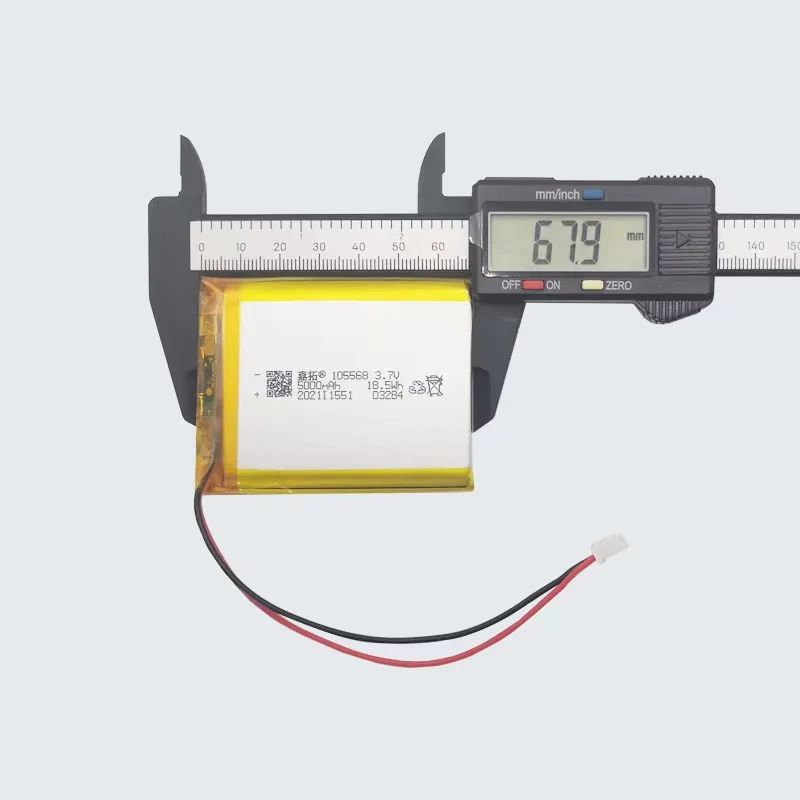 105568 5000mAh 3.7V rechargeable treasure combination mobile power rechargeable battery plus board and line toy battery