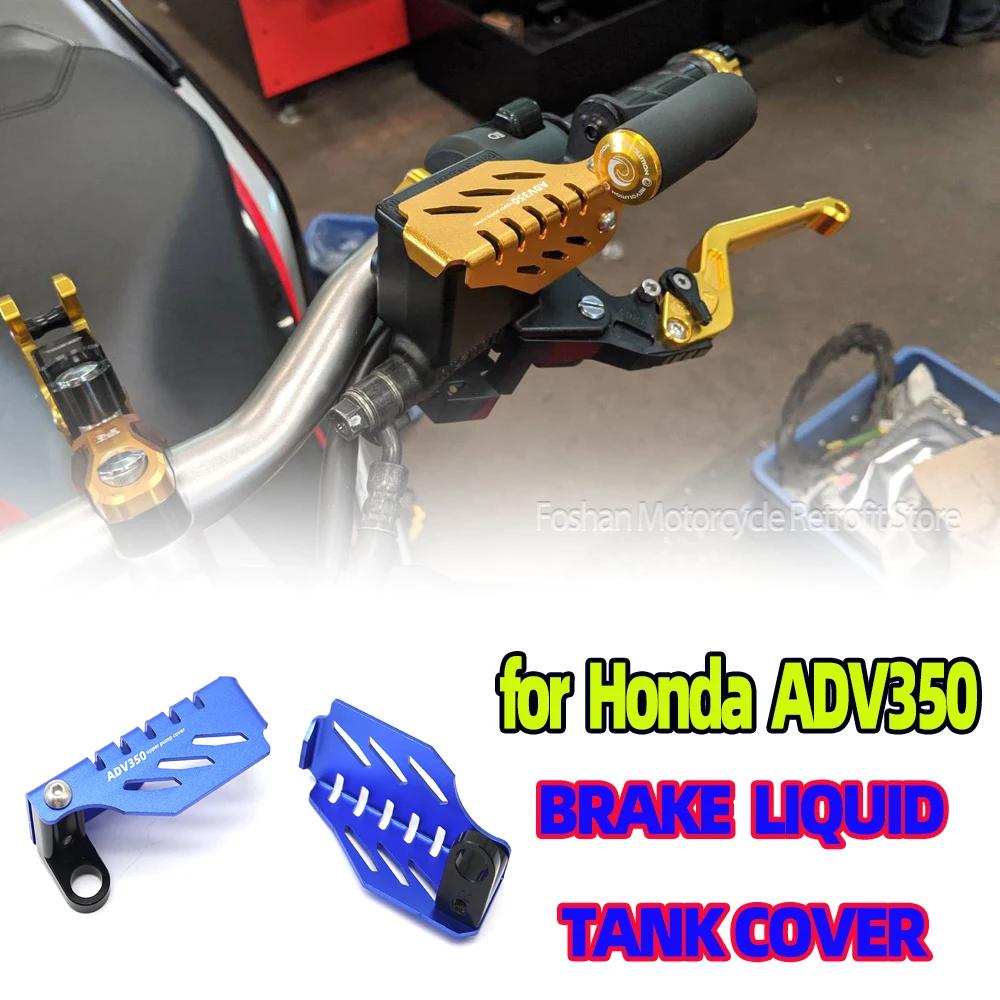 

Аксессуары для установки мотоцикла для Honda ADV 350 2021 2022 ADV350 крышка бака тормозной жидкости новые детали