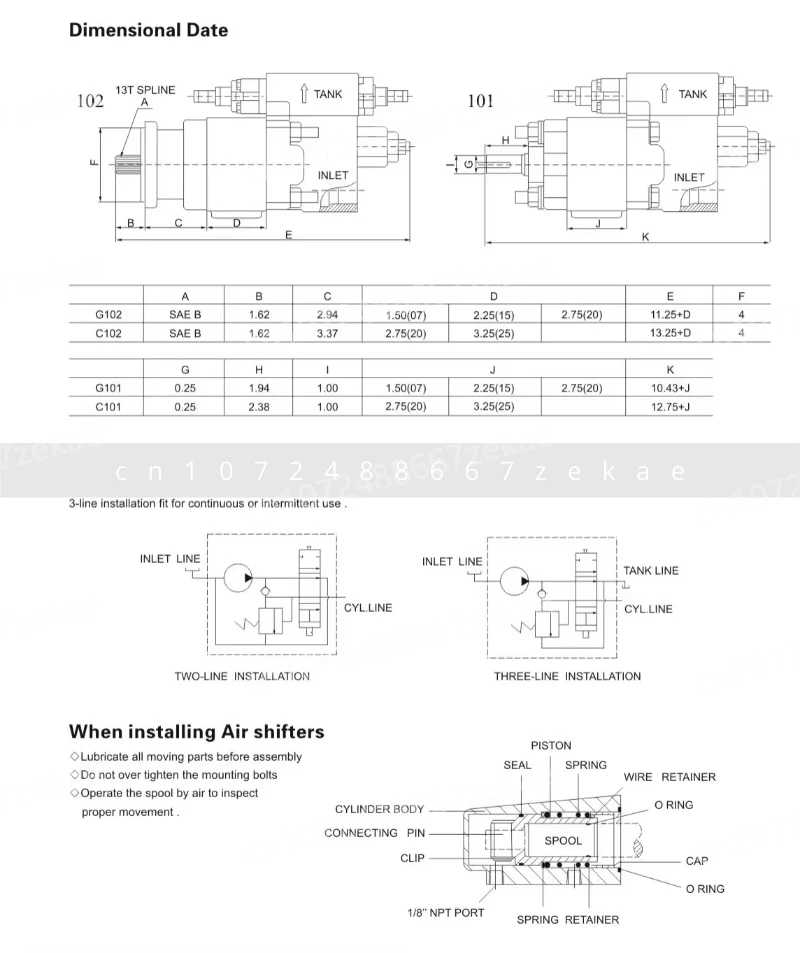 

Коммерческий C101-25 C101 C102 G101 G102 Гидравлический шестеренный насос Самосвал Подъемный шестеренный насос