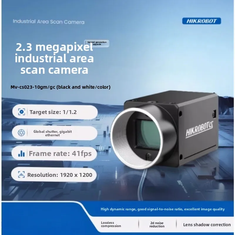 HIKROBOT Hikvision Industrial Camera 2.3-megapixel MV-CS023-10GM MV-CS023-10GC Ethernet Array Camera 1/1.2“