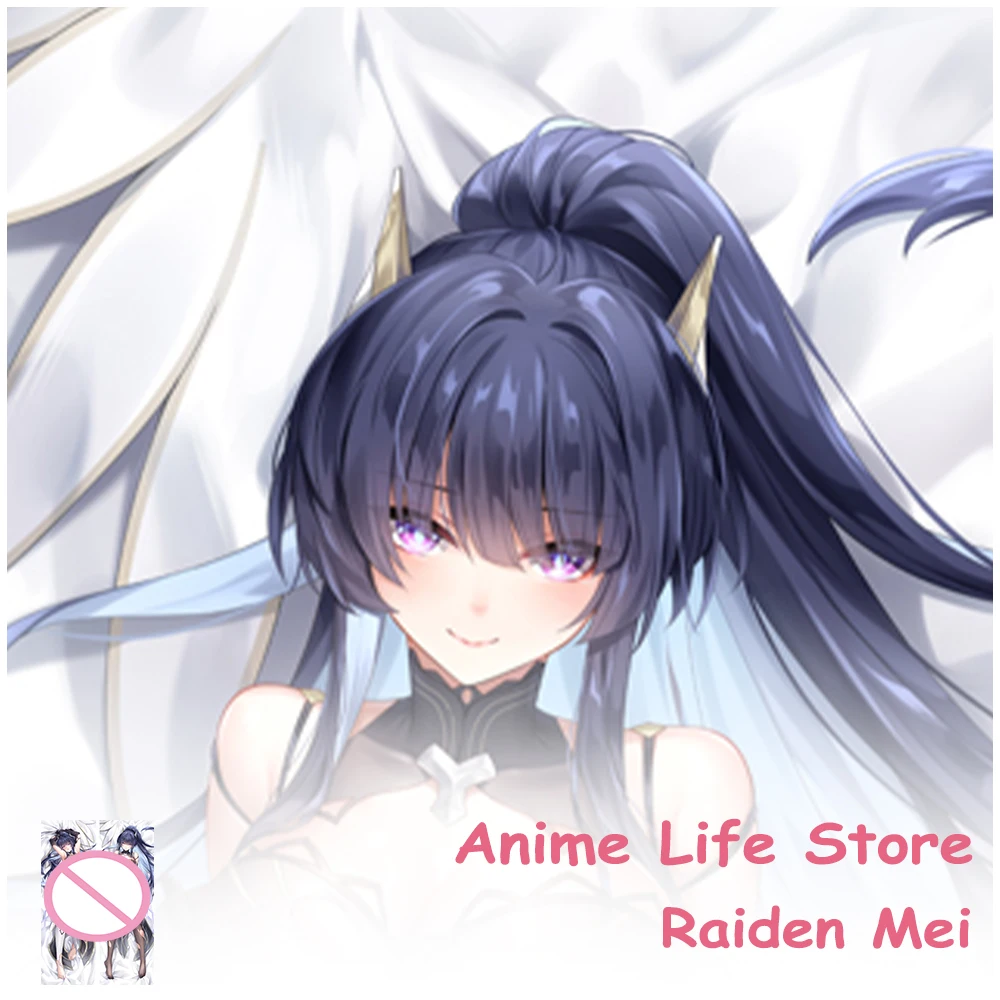 Dakimakura Anime Honkai: Star Rail Raiden Mei Pillowcase Hugging Body Cosplay Props Otaku Bedding Cushion Covers Decor Room