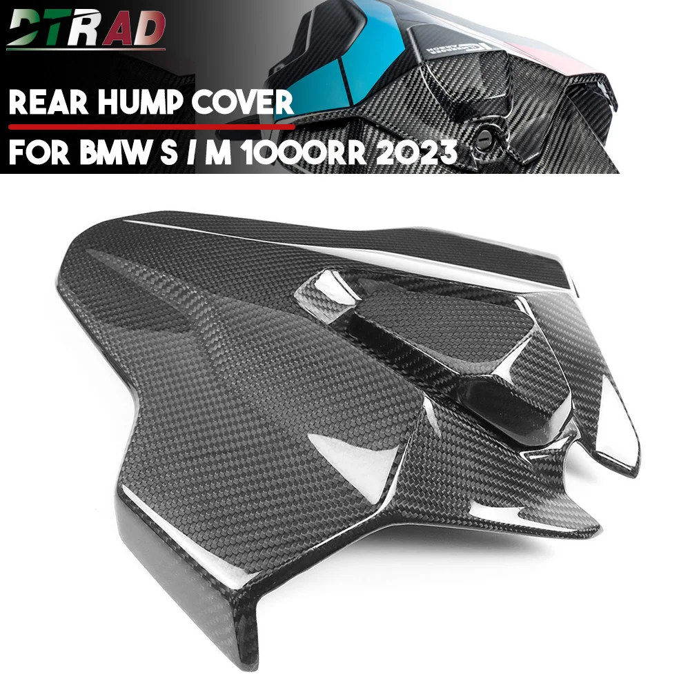 

For BMW S1000RR M1000RR 2023 2024 Carbon Fiber Rear Hump Passenger Seat Cover Tail Fairing Kit Motorcycle Accessories