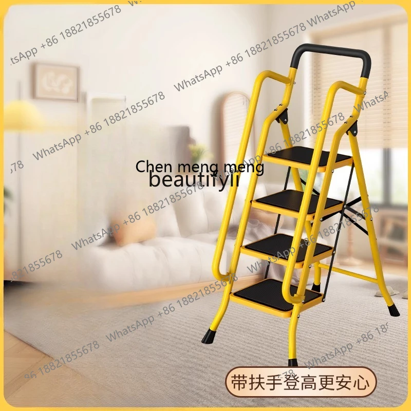 Household thickened folding ladder Multifunctional indoor stairs Climbing escalator Stable and widened herringbone ladder