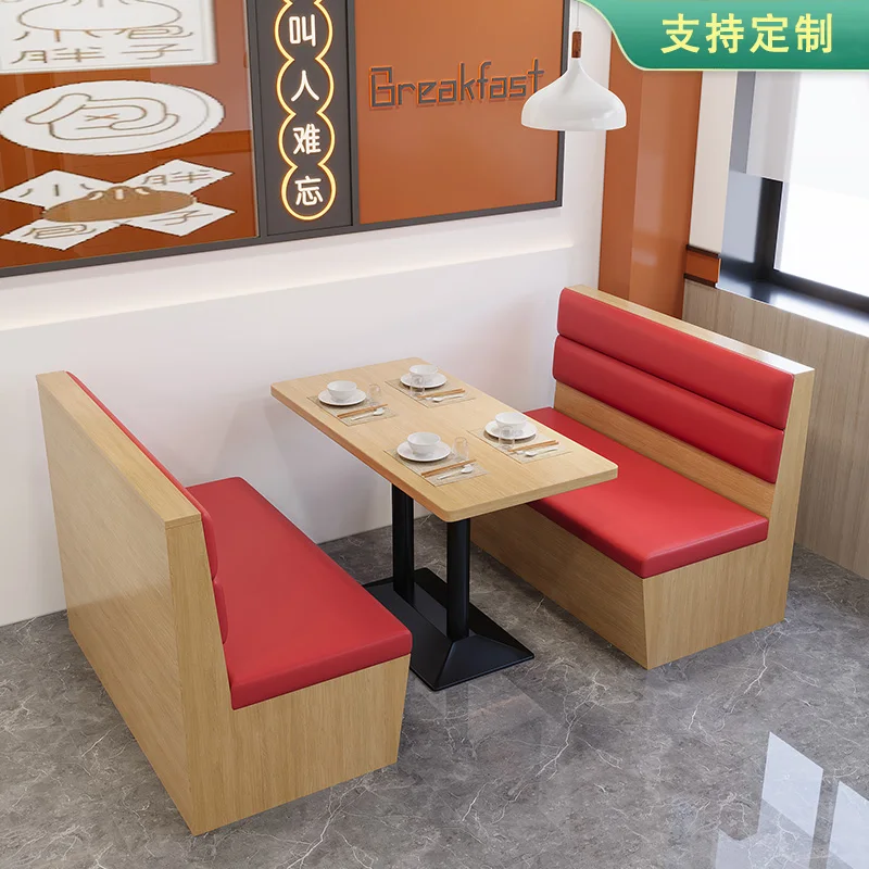 restaurant table and chair combination Fast food noodle  canteen dining burger wall card seat sofa