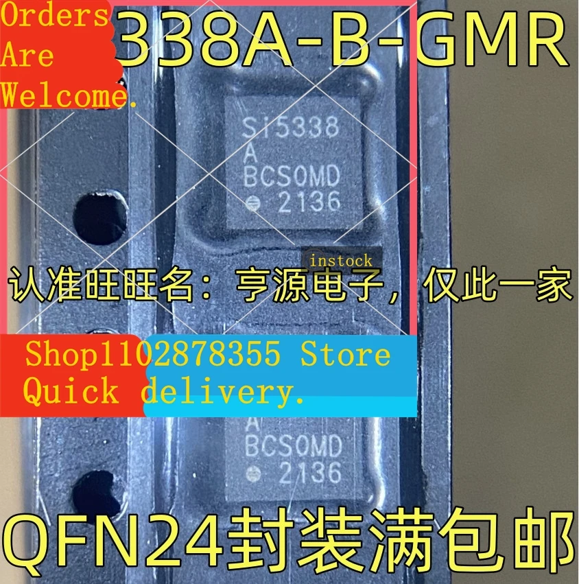 5-pezzi-si5338a-b-gmr-si5338-ic-qfn-24