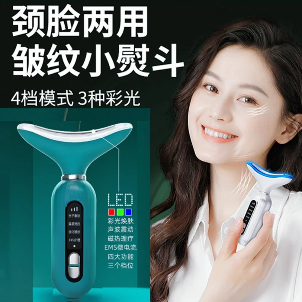 Miễn Phí Vận Chuyển Chống Lão Hóa Làm Đẹp, Toàn Bộ Mặt Nâng, Photon Trẻ Hóa, Micro Hiện Tại, Điện, Nhăn Trẻ Hóa