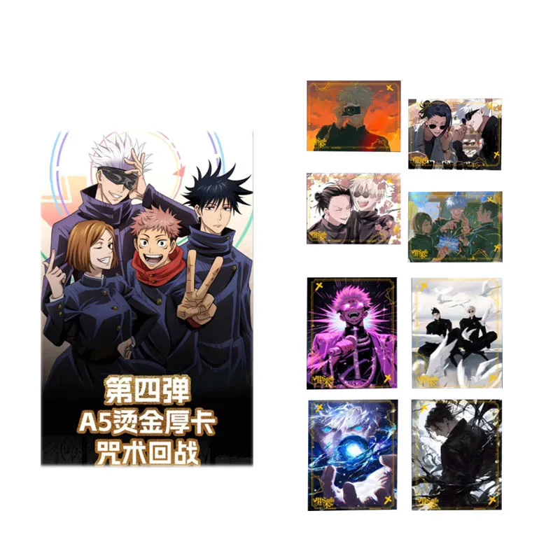 Wholesales Jujutsu Kaisen Collection Ruika A5 Art Board Hot Stamping Wave4 Playing Anime Games Trading