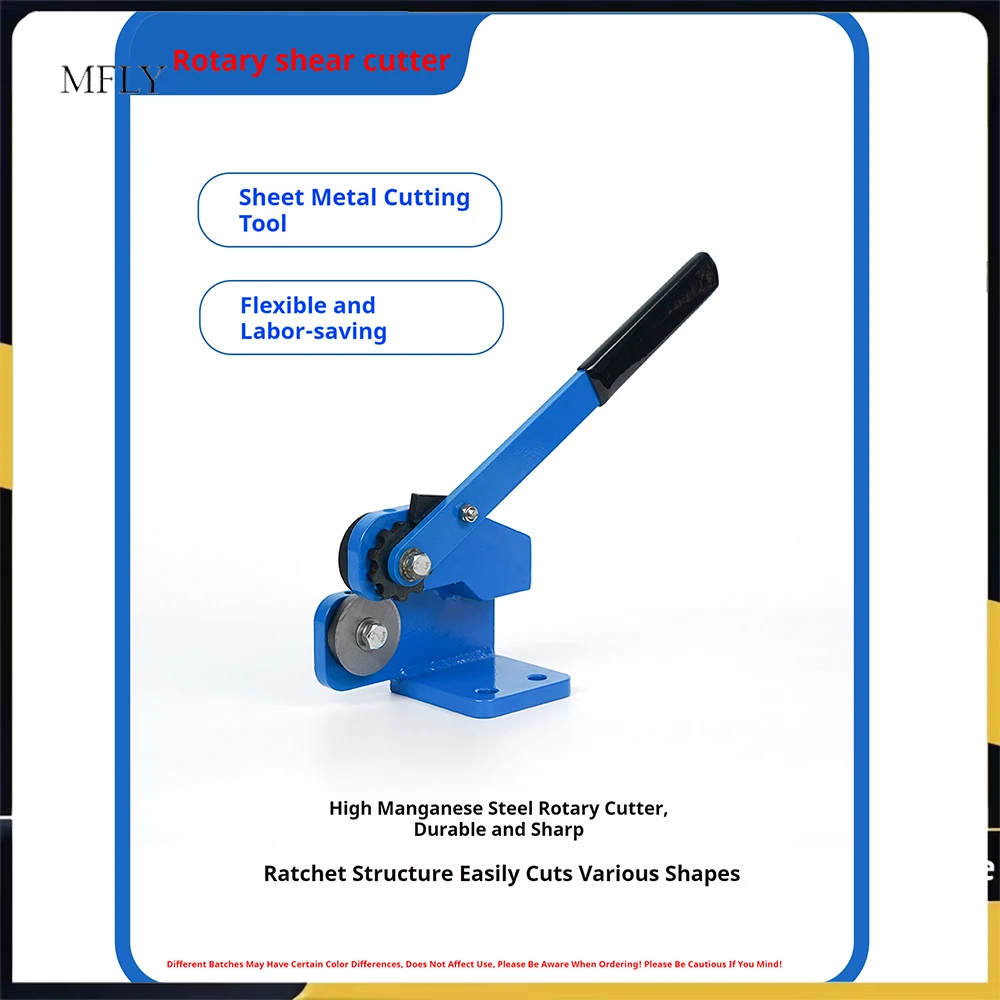 Professional Handheld Sheet Metal Cutter for Iron, Steel, Copper, Aluminum, Gold, Silver，LH5014 Roller Metal Shear