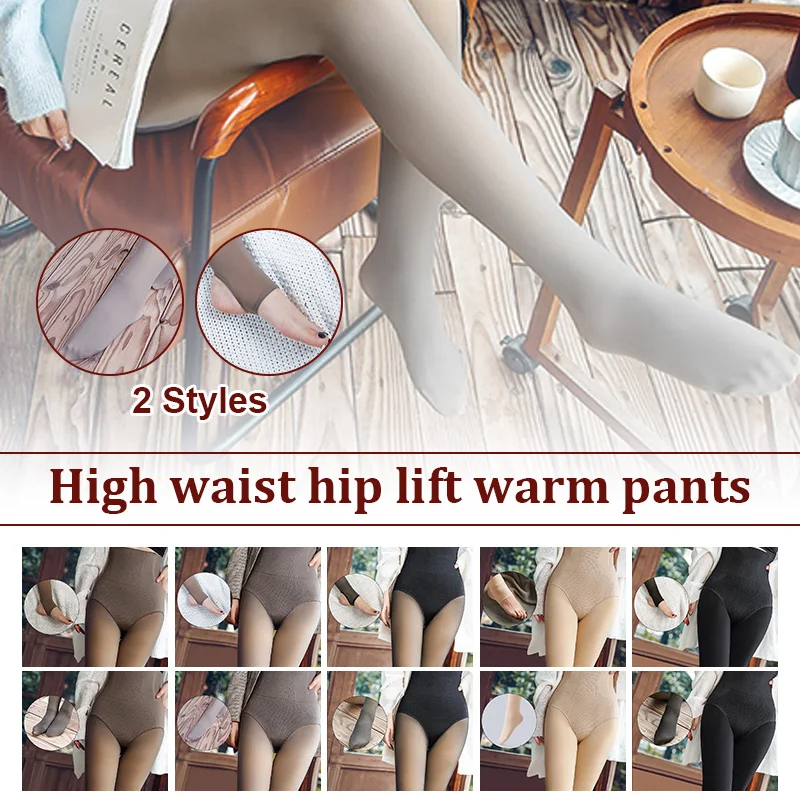 

Women Winter Hight Wasit Pantyhose Elastic Thermal Leggings Tummy Control Tights Translucent Flawless Legs Warm Fleece Pantyhose