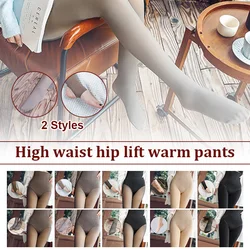 Women Winter Hight Wasit Pantyhose Elastic Thermal Leggings Tummy Control Tights Translucent Flawless Legs Warm Fleece Pantyhose