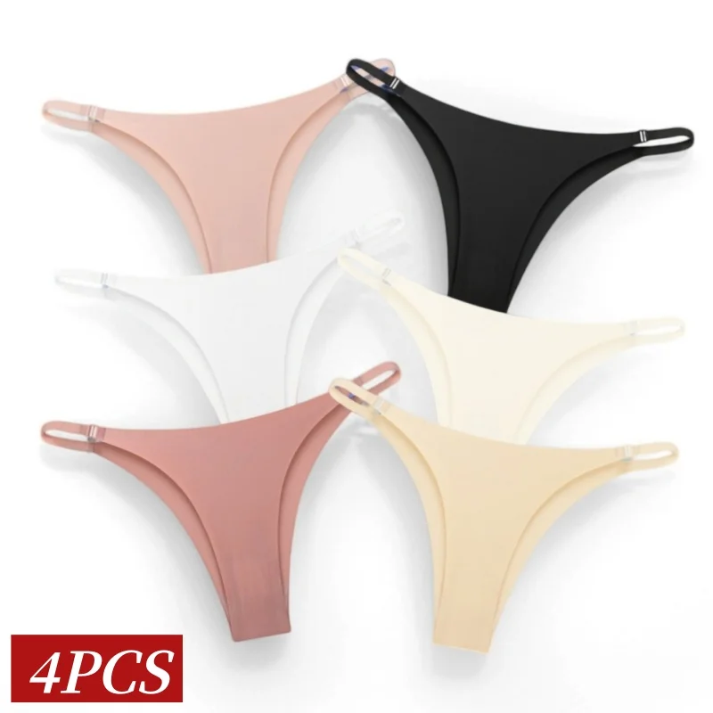 4Pcs/Set Women Ice Silk Low Rise Briefs with Decorative Side Buckle Sexy Brazilian Panties Seamless Underwear Lingerie S-XL