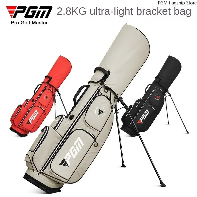 PGM Golf Stand Bag for Men and Women Lightweight Club Waterproof Nylon Fabric Golf Shoulder Club Bag QB119