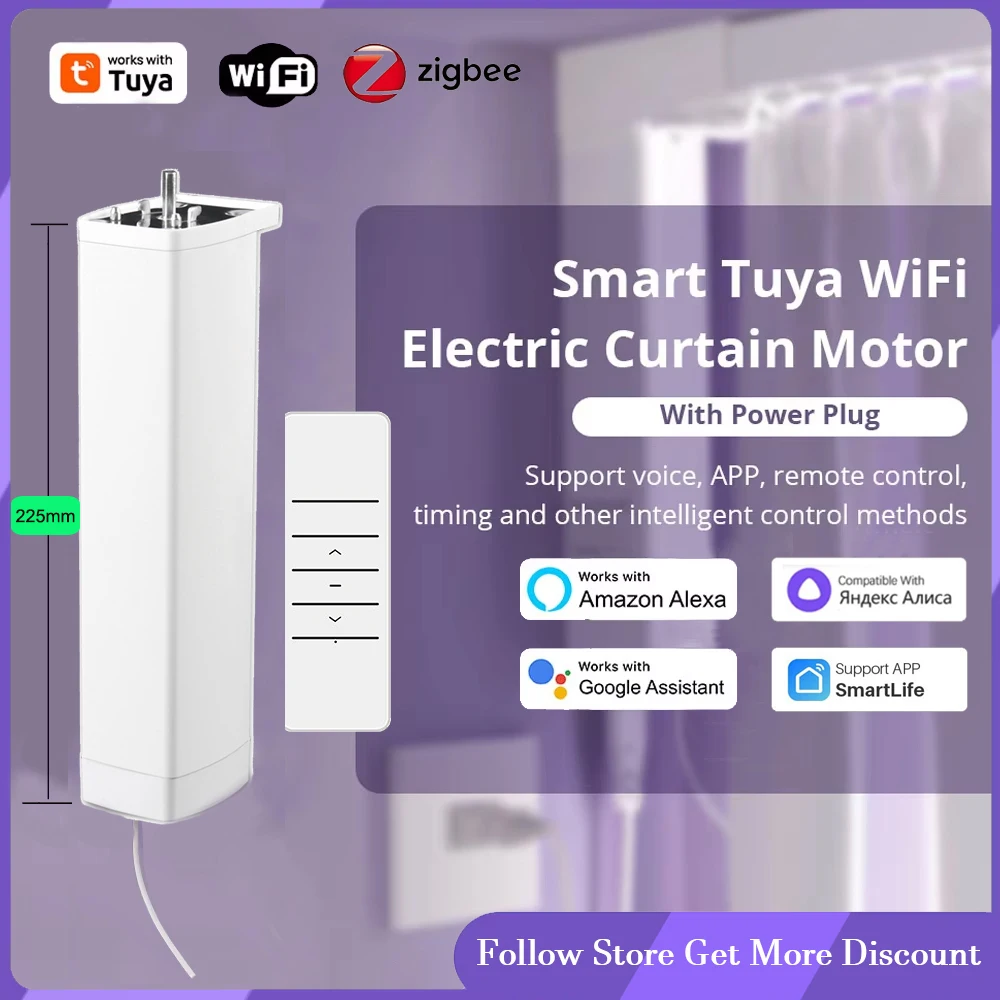 Tuya Wifi/Zigbee Smart Electric Curtain Shutter Motor with RF Remote 22.5CM Size APP Control Alexa Google Assistant SmartThings