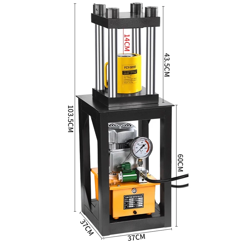 Thickened 100-ton electric hydraulic press Gold and silver bracelet molding machine Mold clamping hydraulic press