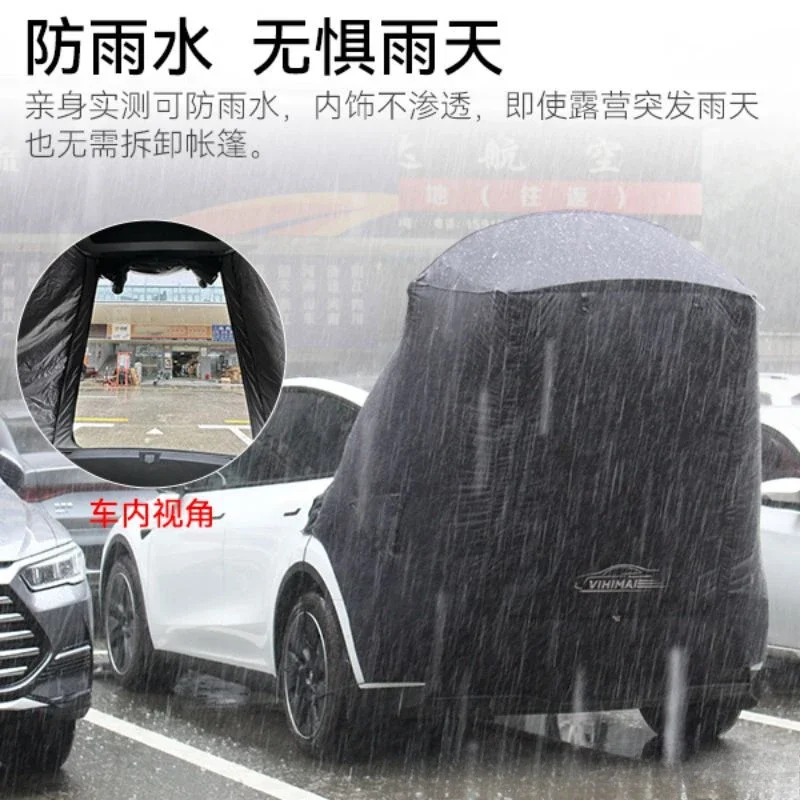 Suitable for Tesla MedelY outdoor self-driving tour y portable inflatable professional car tail tent camping 3-4 people