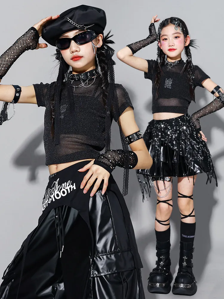 

2026 Modern Jazz Dance Costumes For Girls Vest Lace Pants Outfits Fashion Children Hip Hop Dance Performance Stage Wear DQS22533